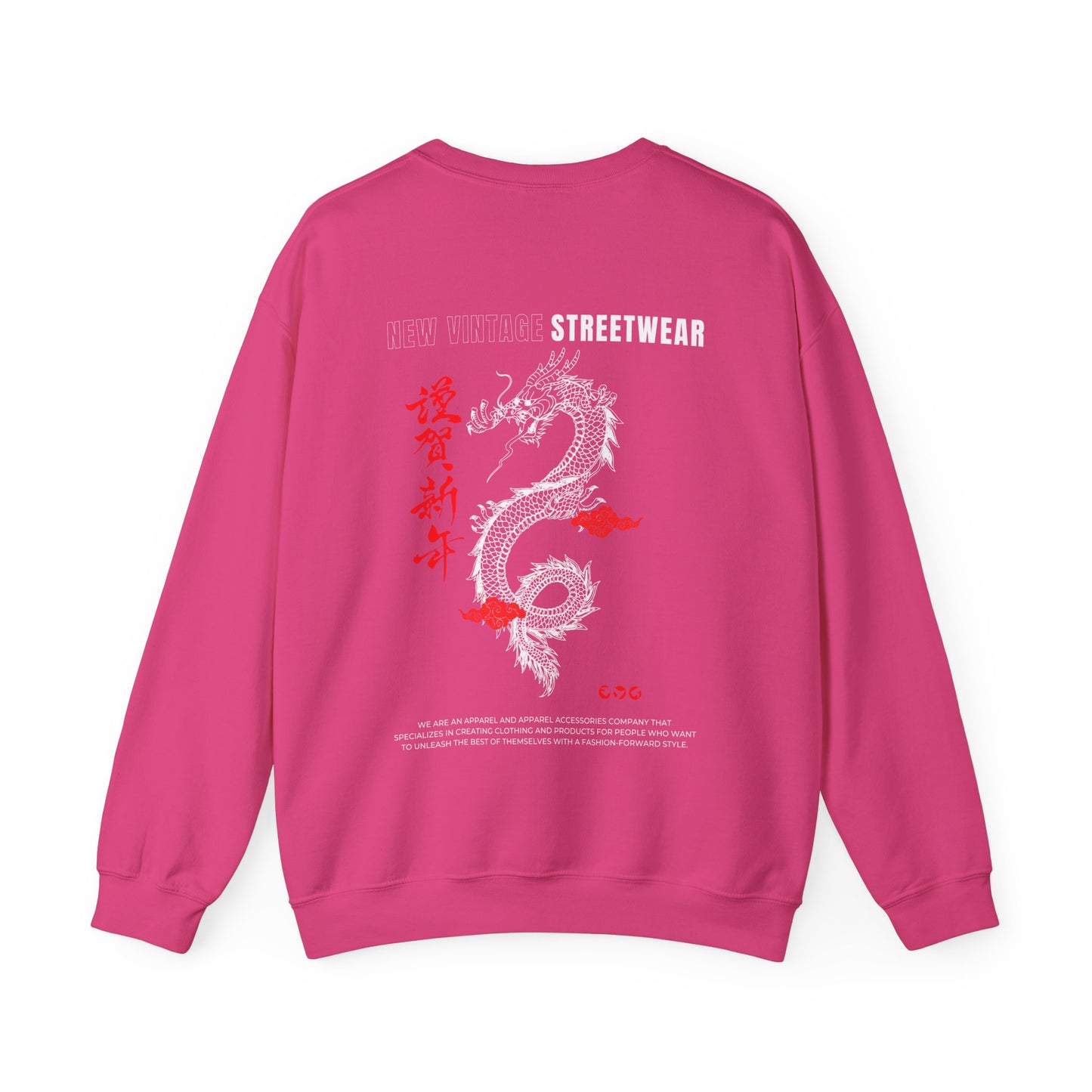 Bearded Dragon New Vintage Streetwear™ Crewneck Sweatshirt | BACK PRINT