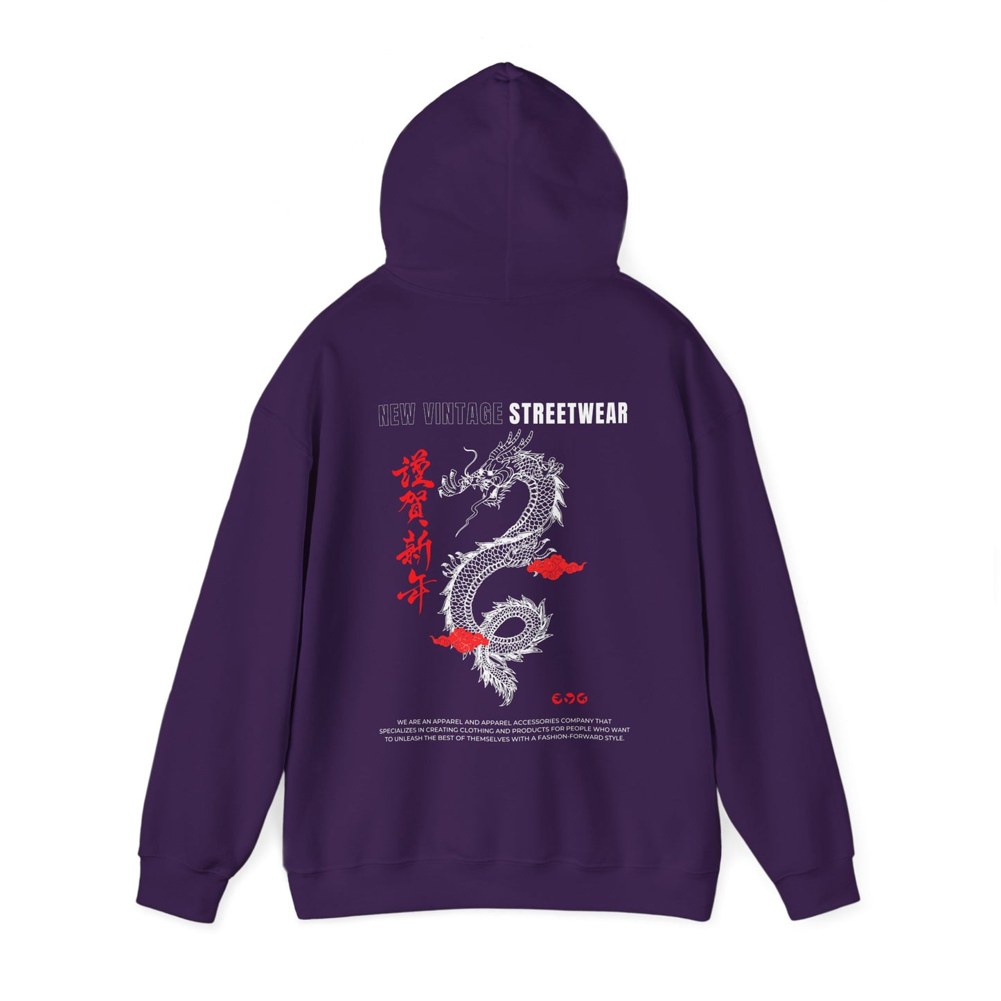 Bearded Dragon New Vintage Streetwear™ Hoodie | BACK PRINT