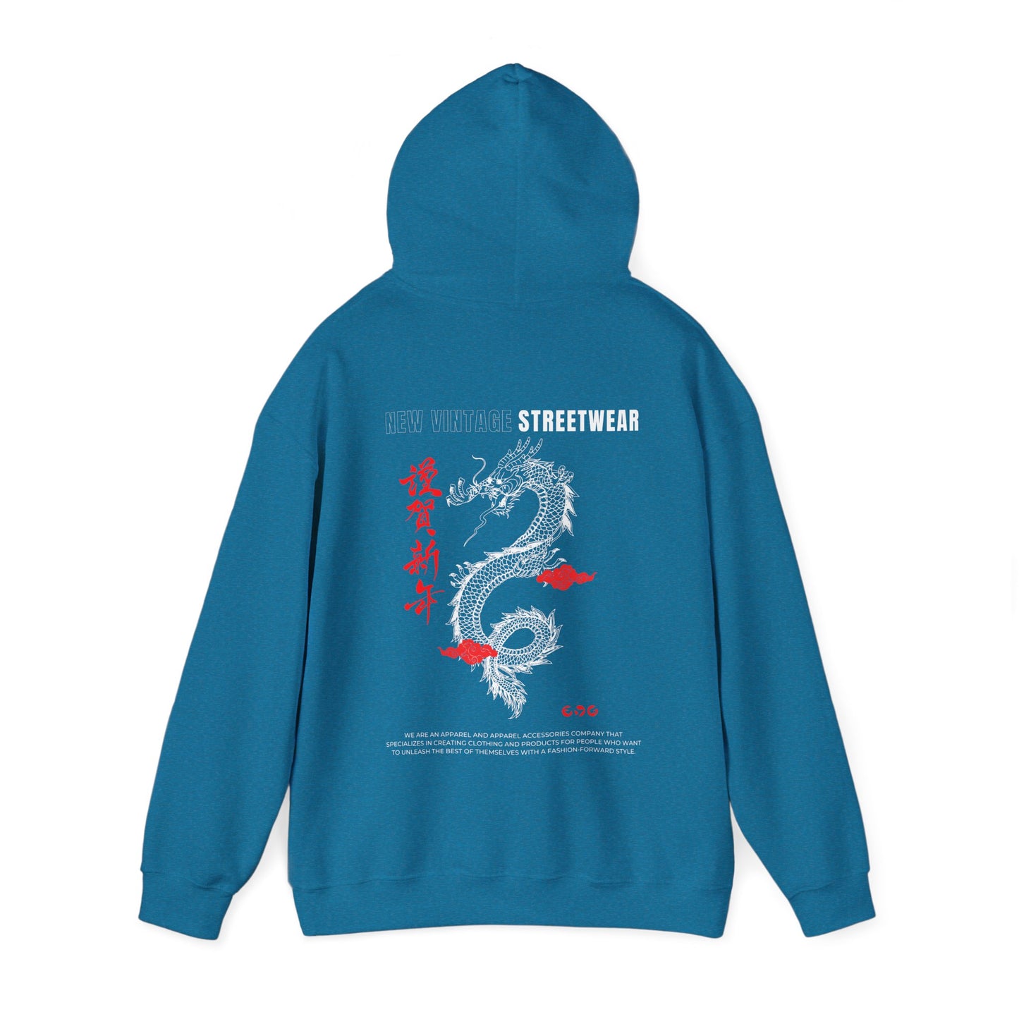 Bearded Dragon New Vintage Streetwear™ Hoodie | BACK PRINT