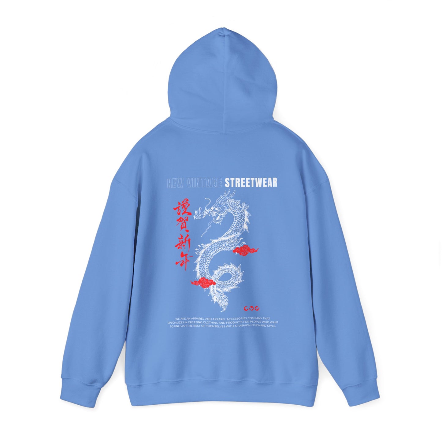 Bearded Dragon New Vintage Streetwear™ Hoodie | BACK PRINT