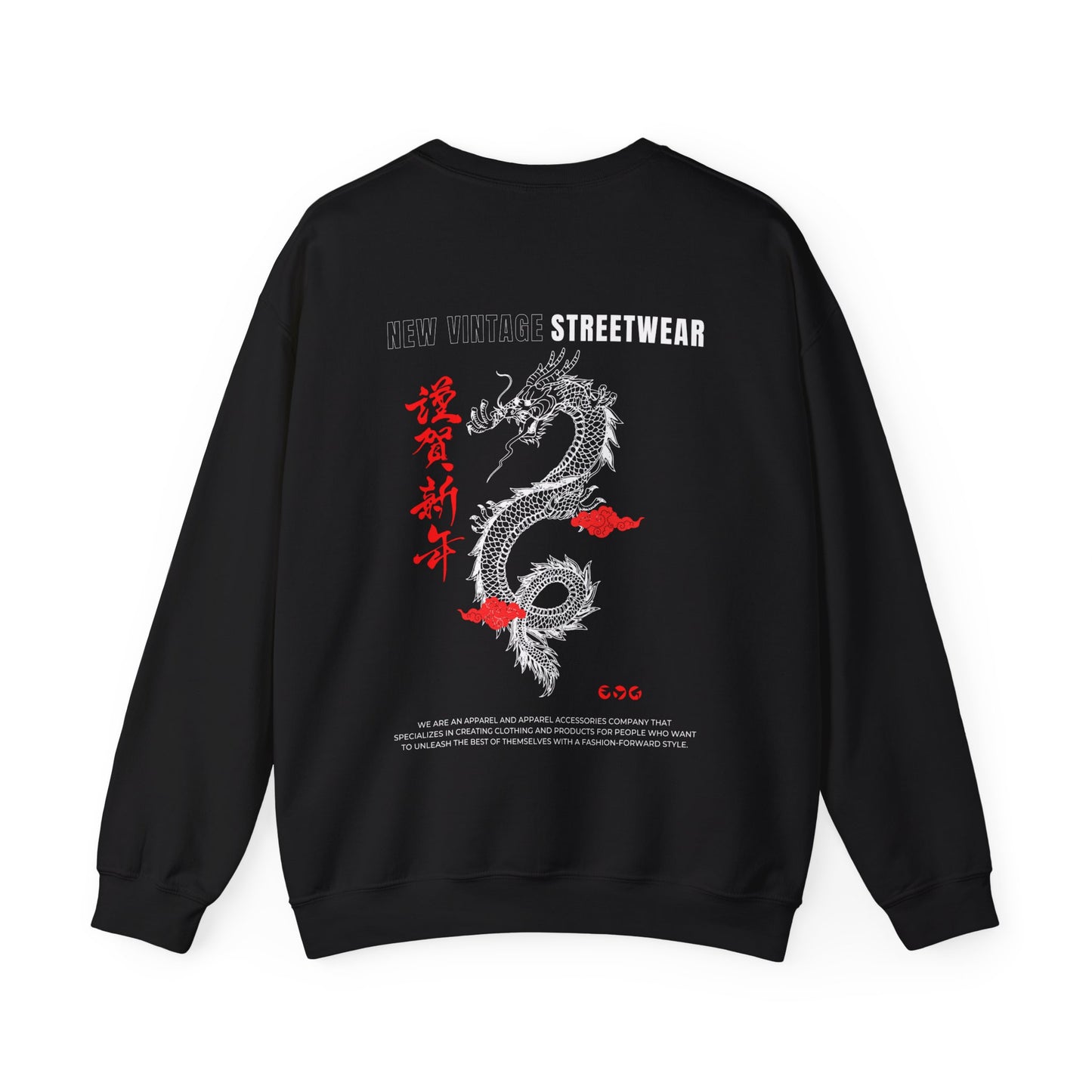 Bearded Dragon New Vintage Streetwear™ Crewneck Sweatshirt | BACK PRINT