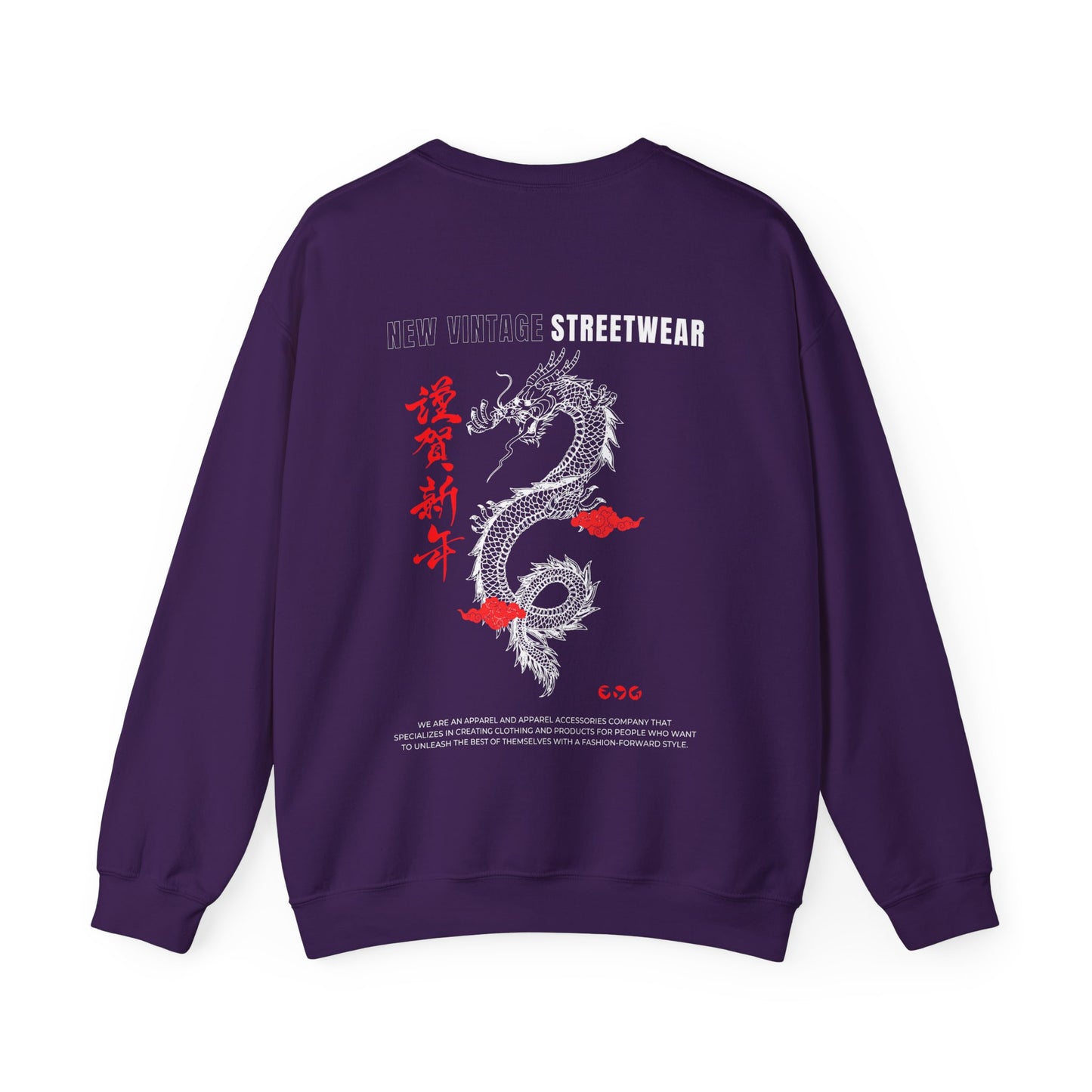 Bearded Dragon New Vintage Streetwear™ Crewneck Sweatshirt | BACK PRINT