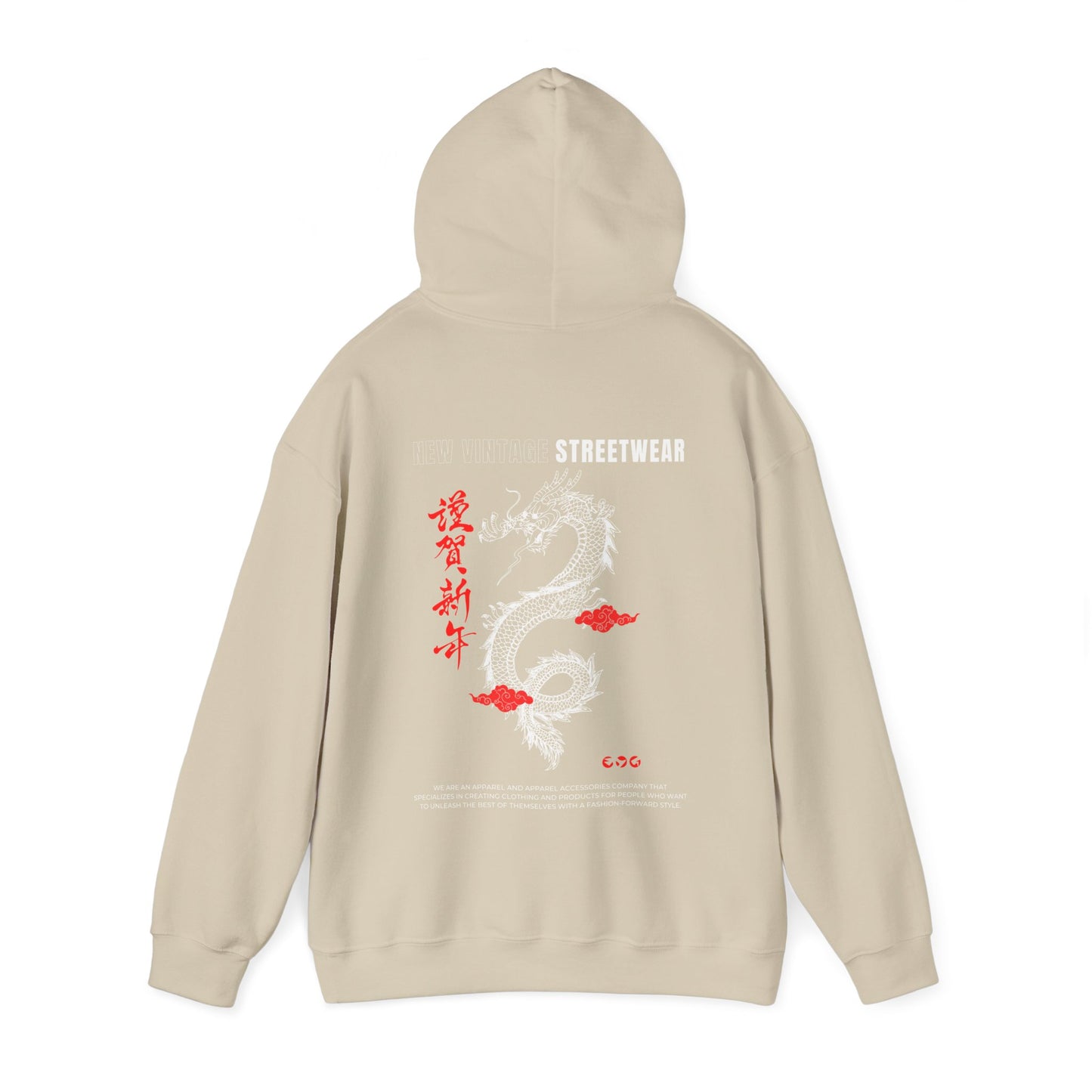 Bearded Dragon New Vintage Streetwear™ Hoodie | BACK PRINT