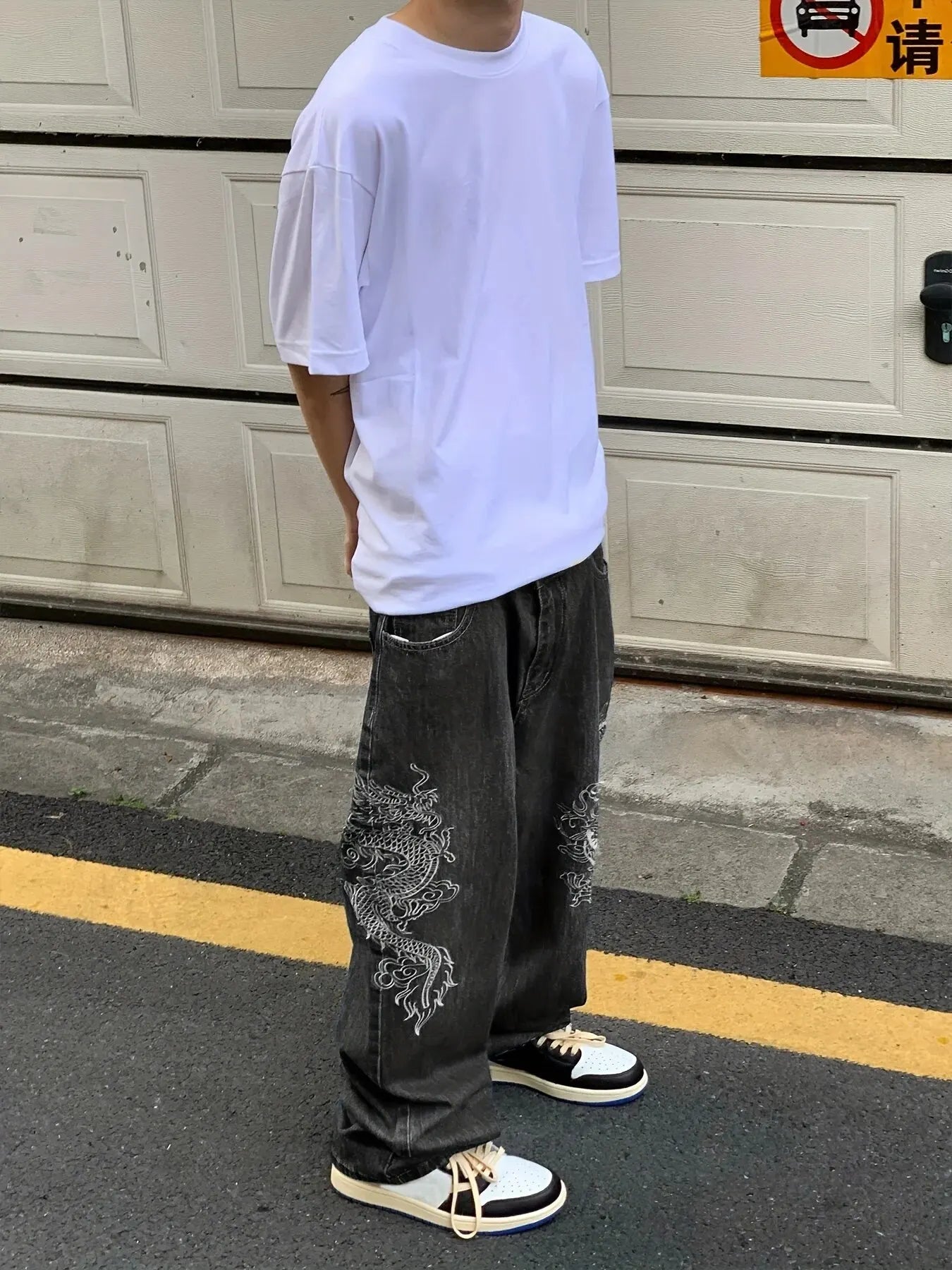 New Vintage Streetwear™ Dragon Embroidered Baggy Jeans